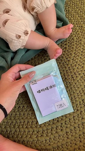 #shein #dica #utilidadepublica #comprasshein