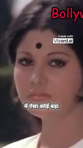सुहाग का सौदा.. चौंकाने वाला आरोप