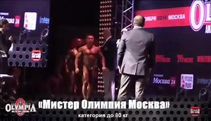 Ifbb Mr Olympia amateur Russia 80 kg champion Babak Akbarnia iran 3 Rd place Mostafa Eskandari iran | Iranian muscle heroes Page