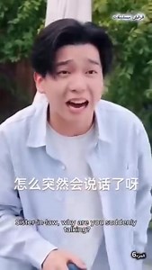 1.2K reactions · 78 shares | الحلقة السادسة | عشاق السينما الصينية | Facebook