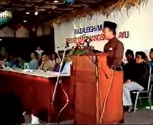 1.9K views · 224 reactions | Ucapan TRH 1987, menentang Kemungkaran Ekonomi dan Politik, tanggungjawab semua | Tengku Razaleigh Hamzah | Facebook