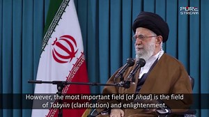 72 reactions | * The True Definition of Jihad | Imam Sayyid Ali...