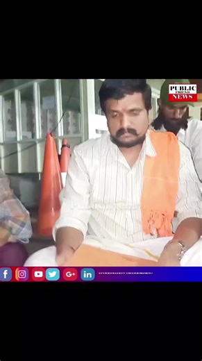 Public friend on Reels