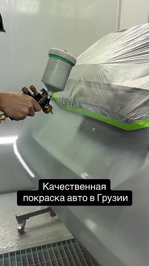 Auto Service Georgia on TikTok