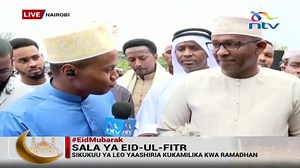 1.2K views · 210 reactions | Presenter Ali on Reels | Facebook