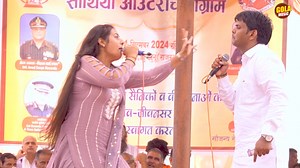 2.2K views · 65 reactions | सुरेश गोला व मनोज चौधरी ने गायी बहुत ही जबरजस्त रागनी एक जरूर सुने ..... | Singer Suresh Gola | Facebook