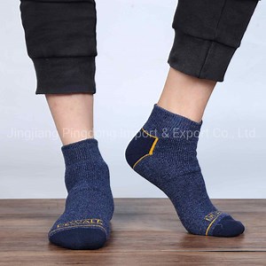 [Hot Item] Customize All Kinds of Men's Work Socks Regenerated Sock