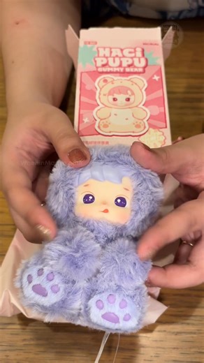 Soft, squishy, and impossible not to love. Unboxing the HACIPUPU Gummy Bear plush pendant from POP MART! 🧸✨ Shop this through the link 🔗 https://f.mtr.cool/eabhsfysjs | When In Manila
