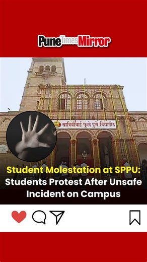 2.9K views | A shocking harassment incident at Savitribai Phule Pune...