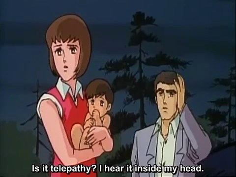 Shuten Douji OVA 1 The Star Hand kid English Subtitles