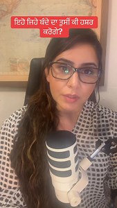 6.7K views · 2.8K reactions | NewZealand Nagar Kirtan Incident #lippimedia #roopkaur #punjabi #history #punjabistatus #punjab #punjabireels #viralvideo #sikh #newzealand #nagarkirtan #protest #destinychurch #briantamaki #maori #haka | Roop Kaur | Facebook