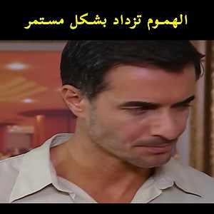 87K views · 1.7K reactions | يتفوق العشق على كل شيء殺 #الوعد #مسلسلتركي #TurkishTVSeries | مسلسلات تلفزيونية باللغة العربية - Arabic Dramas | Facebook