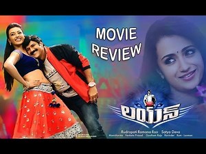 Lion - Full Movie Review in Telugu | Balakrishna, Trisha, Radhika Apte | New Telugu Movies News 2015