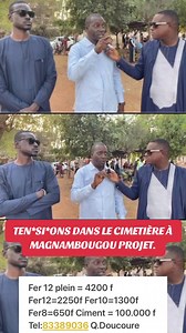 Écouter mali kabako Bamako 😢 | 𝒎𝒂𝒍𝒊𝒆𝒏𝒏𝒆 𝑪5