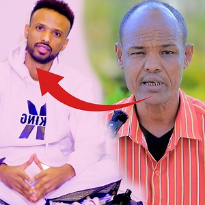 Fanaanka Oomaar Barbar oo Loo Haysto Hees uu Xaday. | Shucayb Hassan Dheere