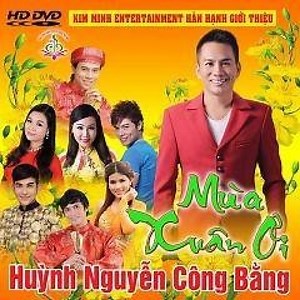 Mùa Xuân Đầu Tiên - Huỳnh Nguyễn Công Bằng | NHAC.VN