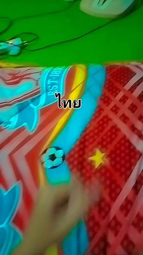 บัญชีที่แนะนำ