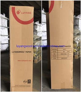 [Hot Item] Kawool Electric Refractory Ceramic Fiber Insulation Paper