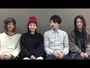 Kinoko Teikoku Deep Dive