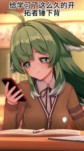 MMD Character Creation: How to Make a Cute Honkai: Star Rail Huohuo Model