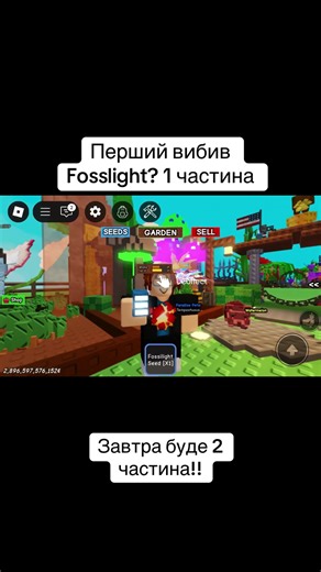 MATT_CPM1 на TikTok