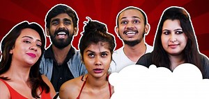 The Askmen Team Were Asked About Their Lust Stories And This Happened