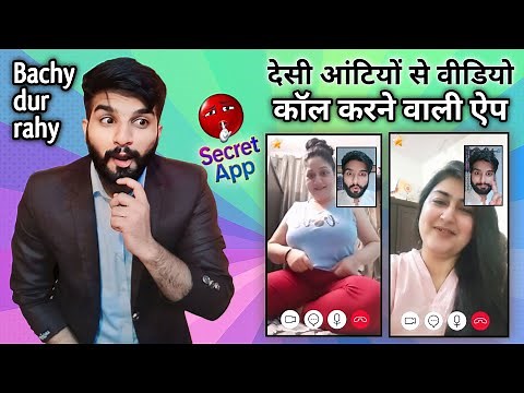 "Live Desi Girls Video Chat App 🔥 | Free Real-Time Video Call | Chat with Desi Girls Instantly"