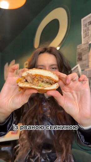 Відео: step (tik tok) #blog_in_cherkassy #cherkasy #черкаси_сьогодні #україна #cherkasy | Ірина Масько