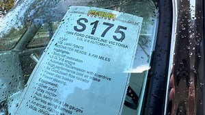 S175 - 1954 Ford Crestline Victoria