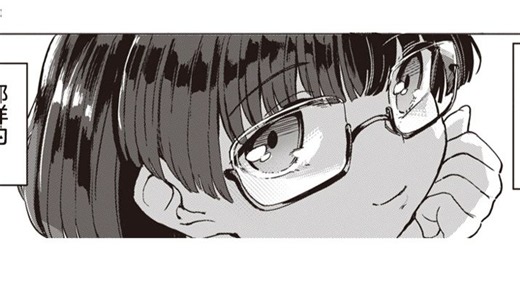 眼神都能拉丝了居然不是纯【好本推荐】[あおむし] Pet Girl