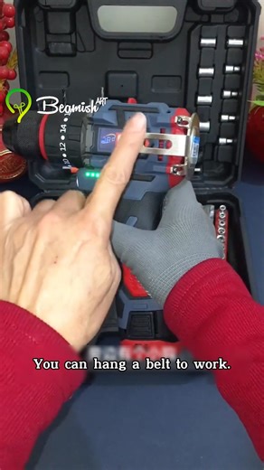 Electric Screwdriver Drill Rechargeable Lithium Battery | HausaTop Tv