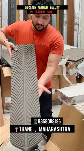 Wpc Wall Panel | Wpc Louvers | Charcoal Sheet #wpcwallpanel #charcoal #trendingshorts #shorts #wall