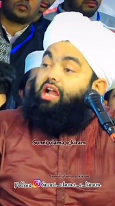 Jo Ramzan Sharif Me Gunah Karta Hai Allah Uske Ek Sal Ki Nekiyon Ko Zaya Kar Deta Hai . Follow & share - @sunni_ulama_e_kiram . #mufti #salman #azhari #bayan #islamicbayan #explore #islamdaily #fbreelsvideo #facebookviral #sunni #islamic #islamicposts #islamicvideos #islam #viral #viralreels #masjidnabawi #masjidalharam #islamicquotes #islamicstatus #trendingreels #alhamdulillah #allahuakbar #beshak #allah #muhammad #ummati #sunni_ulama_e_kiram | Sunniulamae Kiram