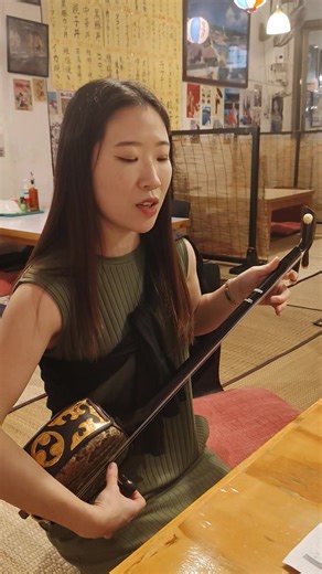 Okinawa Restaurant Kinjo on Reels