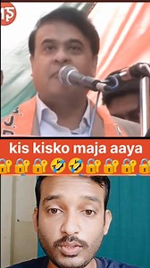Achcha Laga to follow aur share kar dijiyega Hindu hoga to falon jarur Karega Pyar ke sath ❤️❤️❤️❤️❤️ | Popy Roy