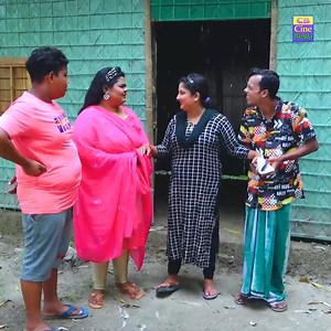 দাওয়াতের খরচ বাঁচানোর নিঞ্জা টেকনিক | Digital Ground Network