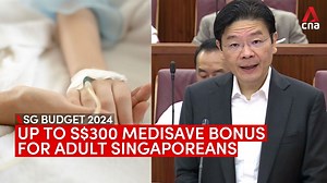 WATCH: All adult Singaporeans aged 21 to 50 will get a one-time MediSave Bonus of up to S$300, announced DPM and Finance Minister Lawrence Wong in his #Budget2024 speech on Friday (Feb 16). More details: https://cna.asia/3SJUu4U | CNA