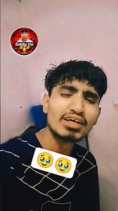 আমার এই জীবন টা ফুরাইয়া জাইব তুমি তাইকো সুখে 🥹🥀 #comedyfilms #supercomedy #song 🎶🎶