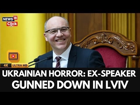 Former Ukrainian Parliament Speaker Andriy Parubiy Shot Dead In Lviv, Zelensky Vows Action | N18G