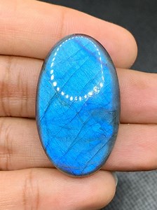 100% Natural Labradorite With High Blue Flashy Gemstone, Oval Cabochon Stone, Size 39X24 - Etsy