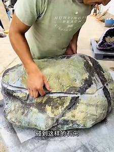 đây chính là "hộp bí ẩn" đỉnh cao nhất trên Trái Đất | Gait Ictl Computer