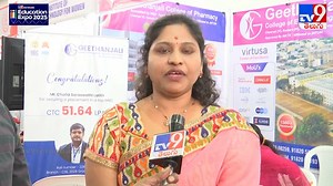Geethanjali College of Engineering and Technology : విద్యార్థులకు నాణ్యమైన విద్యను అందించడమే ధ్యేయం | TV9 & KAB Education Summit 2025- TV9 Network #TV9KABEducationSummit2025 #TheBiggestEducationSummit #CareerGuidance #TV9EducationSummit #TV9EducationExpo #CareerPlanning #EducationalInstitute #HITEXExhibitionCentre #Hyderabad | TV9 Telugu