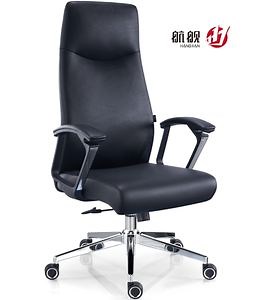[Hot Item] Low Price Office Furniture Black Leather Staff Task Computer Swivel Executive Chair with Plasitc Armrest