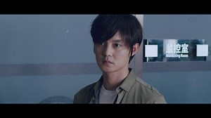Original Sin - Episode 2 | Rakuten Viki