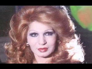 فايزه احمد - بكره تعرف