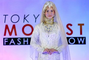 Japan Holds First Muslim Women Fashion Show | About Islam