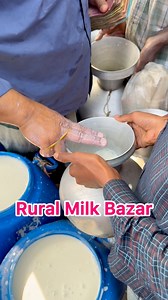 171K views · 831 reactions | Rural Milk BazarVillage Tour | Village Tour | Facebook