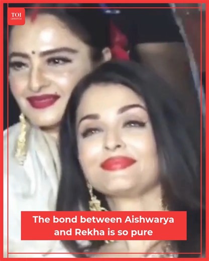 Their bond is so pure and it shows mutual affection. #AishwaryaRai #Rekha | ETimes Lifestyle