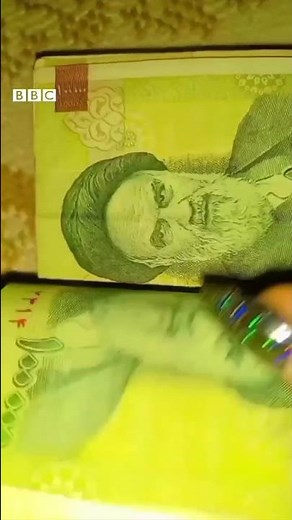 شعارنویسی روی اسکناس‌ها