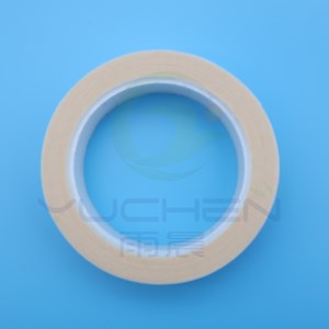 [Hot Item] Customizable Adhesive Tape for Medical Operation